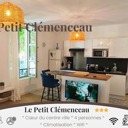 Le Petit Clemenceau Arles Apartment Exterior foto