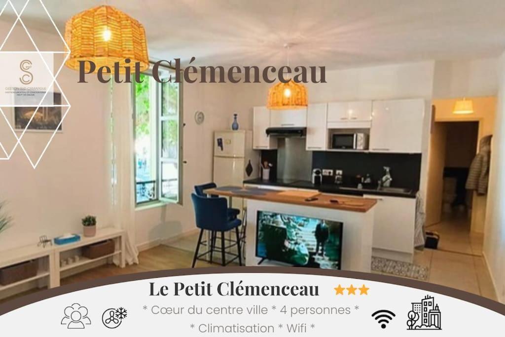 Le Petit Clemenceau Arles Apartment Exterior foto